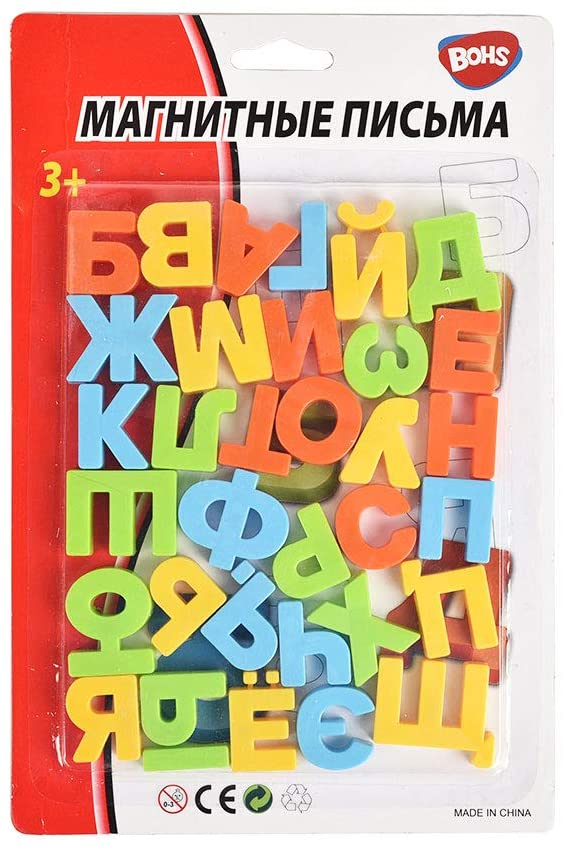 Letras magnéticas - 124 piece Fun Alphabet Kit Imanes de nevera para niños  Aprendizaje-ksize